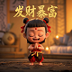 瓦莉拉封面